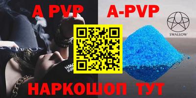 MDMA Premium VHQ Кингисепп