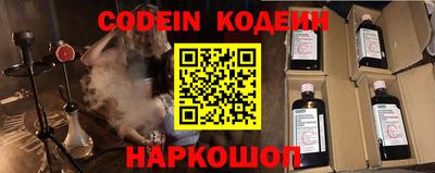 MDMA Premium VHQ Кингисепп
