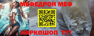 прущая мука Кимры