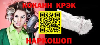 прущая мука Кимры