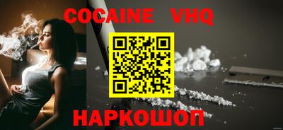 гашик Канаш
