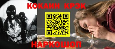 MDMA Premium VHQ Кингисепп
