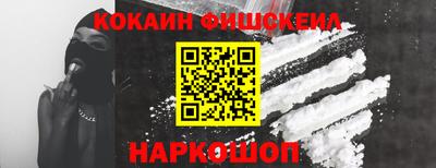 прущая мука Кимры