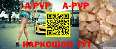 MDMA Premium VHQ Кингисепп