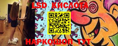 дурь Камышлов