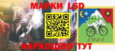 гашик Канаш