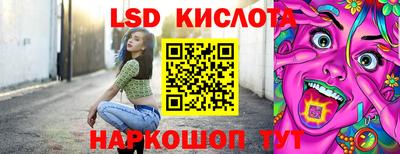 прущая мука Кимры