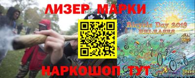прущая мука Кимры
