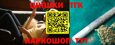 прущая мука Кимры