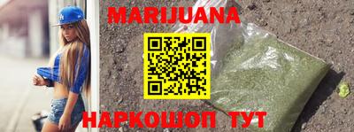 дурь Камышлов
