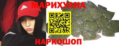 MDMA Premium VHQ Кингисепп
