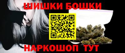 спайс Кинель