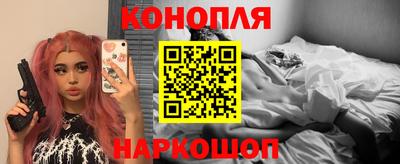 гашик Канаш