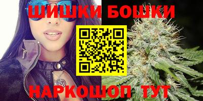 кокаин VHQ Кандалакша