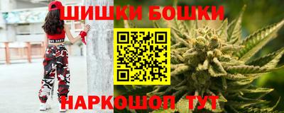 спайс Кинель
