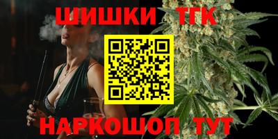 кокаин VHQ Кандалакша