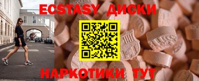 прущая мука Кимры
