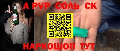 MDMA Premium VHQ Кингисепп