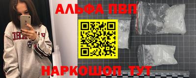 MDMA Premium VHQ Кингисепп
