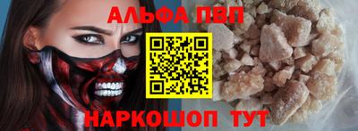 дурь Камышлов
