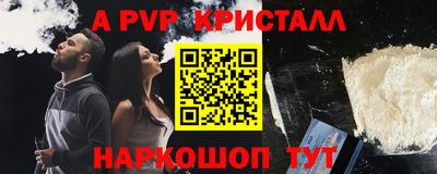 MDMA Premium VHQ Кингисепп