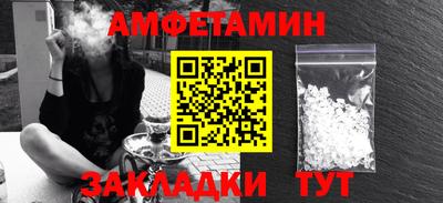MDMA Premium VHQ Кингисепп