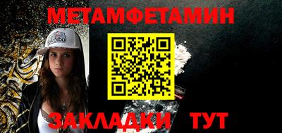 MDMA Premium VHQ Кингисепп