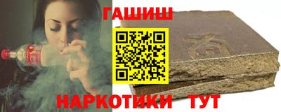 кокаин VHQ Кандалакша