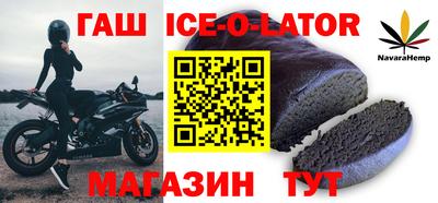кокаин VHQ Кандалакша