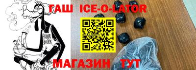 MDMA Premium VHQ Кингисепп