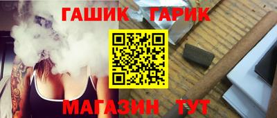 прущая мука Кимры
