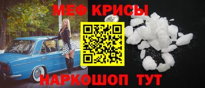 кокаин VHQ Кандалакша