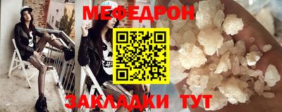 прущая мука Кимры