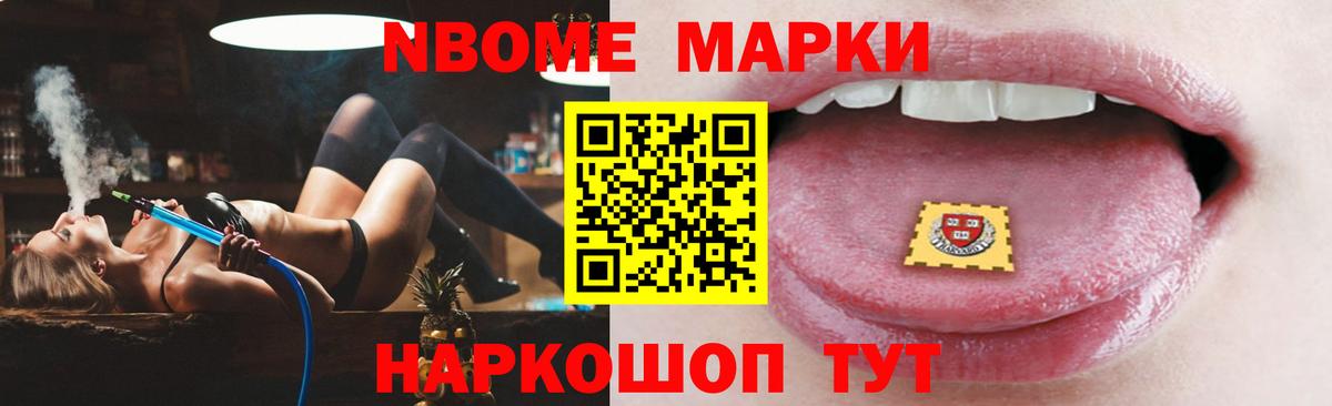 ЛСД экстази кислота  Вход с VPN  ЛСД экстази кислота  Южноуральск 